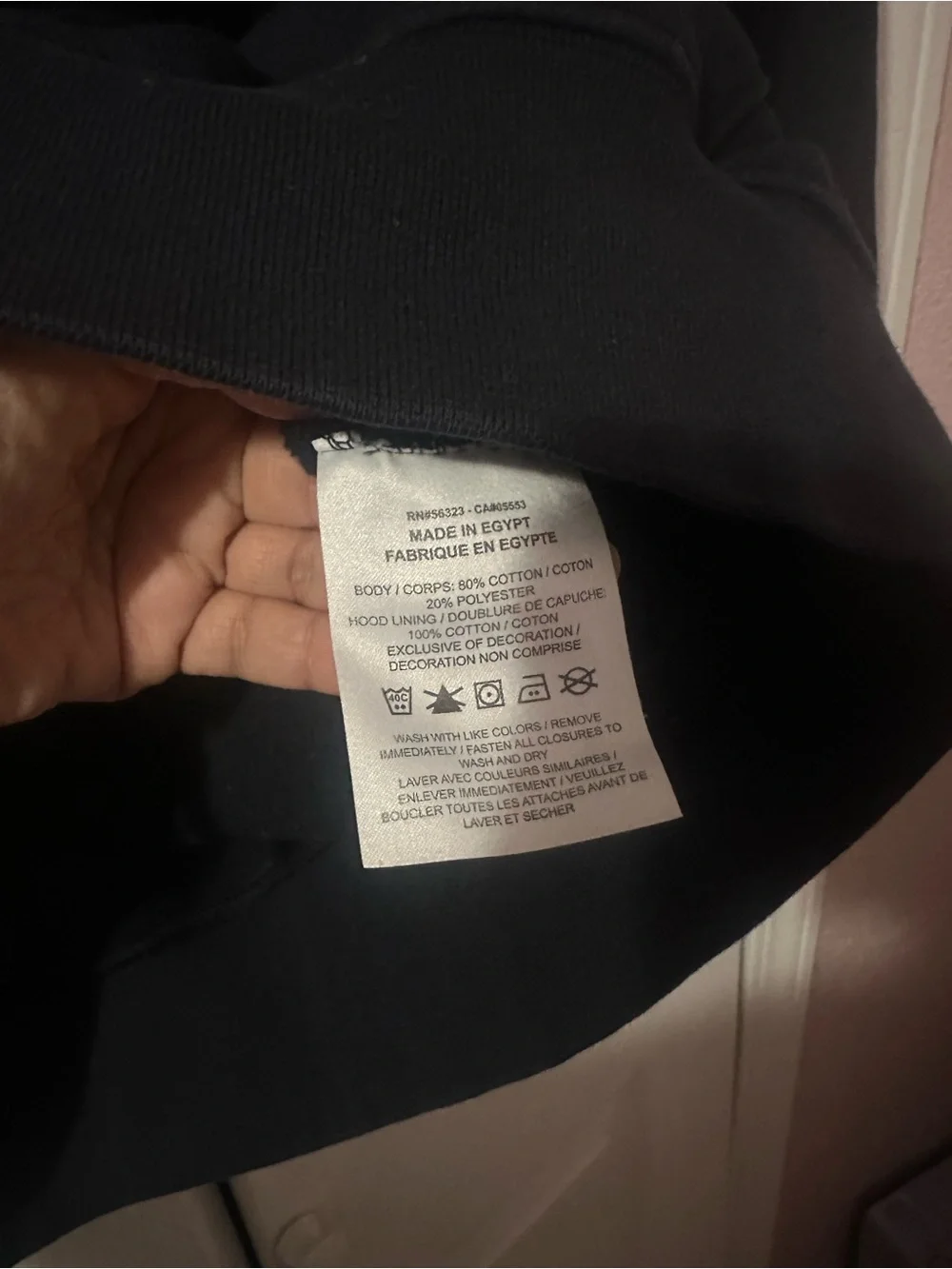 Nike black hoodie men’s small